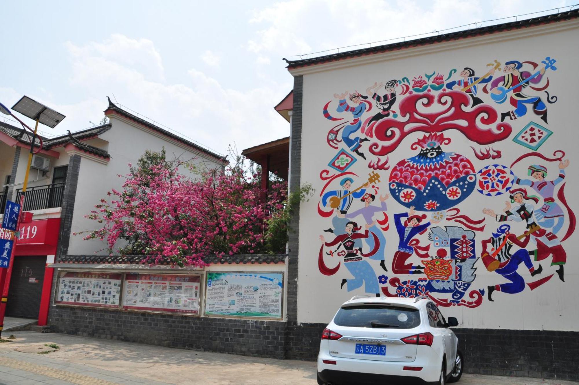 Kunming Stone Forest Homestay Extérieur photo