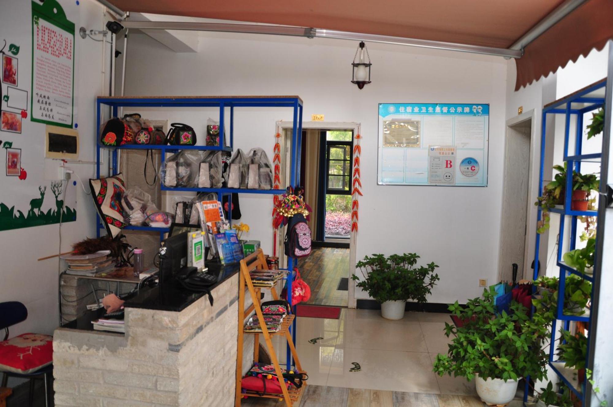 Kunming Stone Forest Homestay Extérieur photo