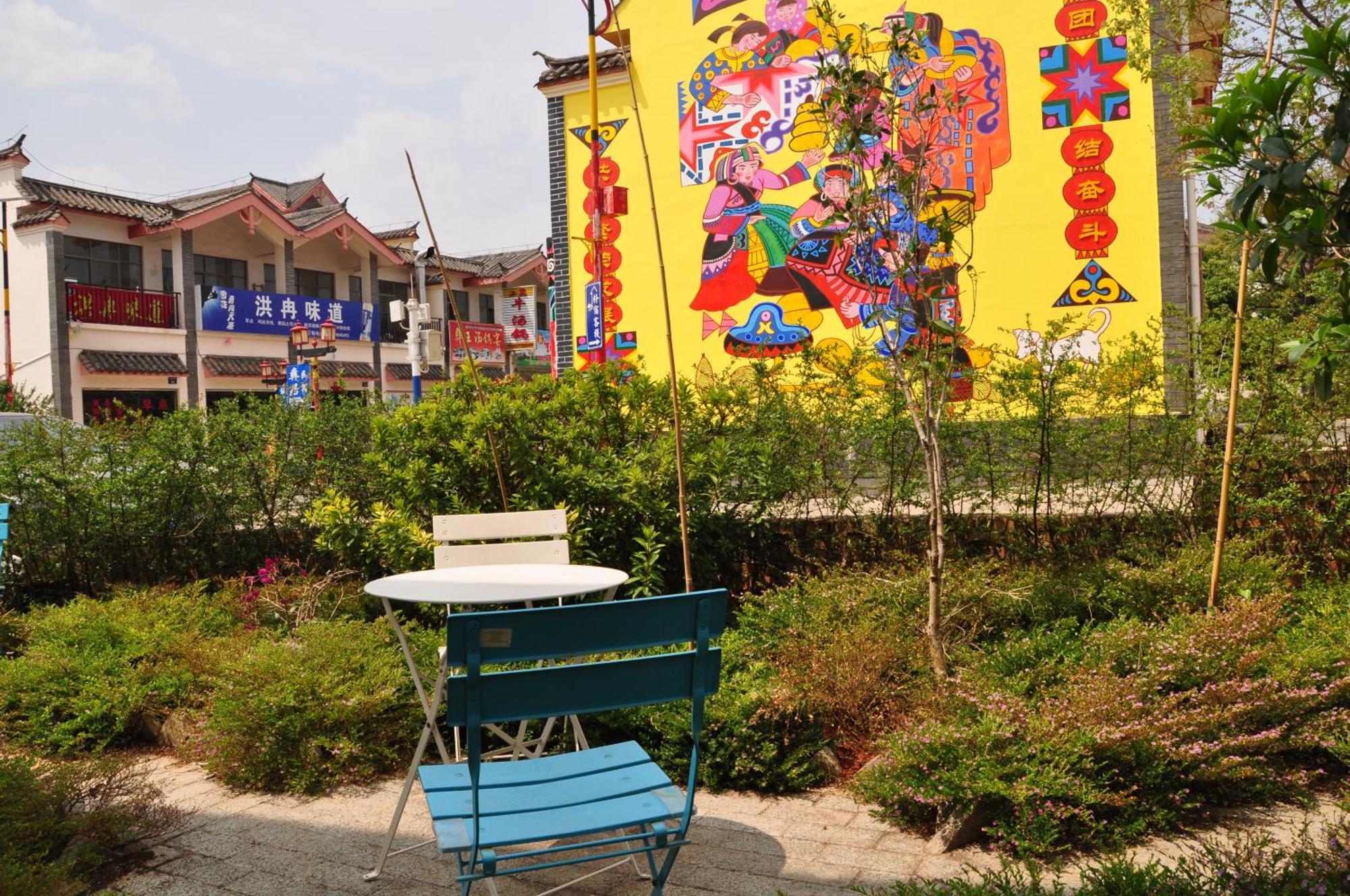 Kunming Stone Forest Homestay Extérieur photo