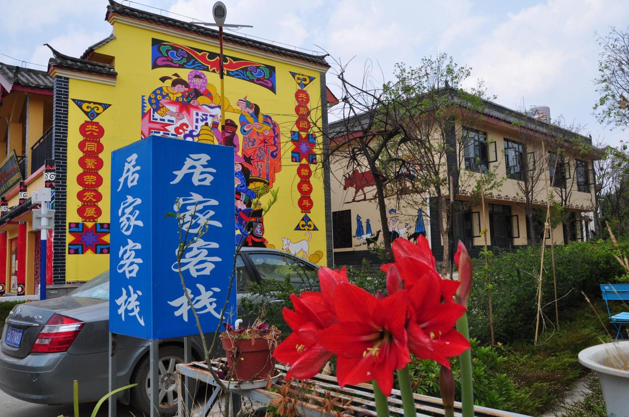 Kunming Stone Forest Homestay Extérieur photo