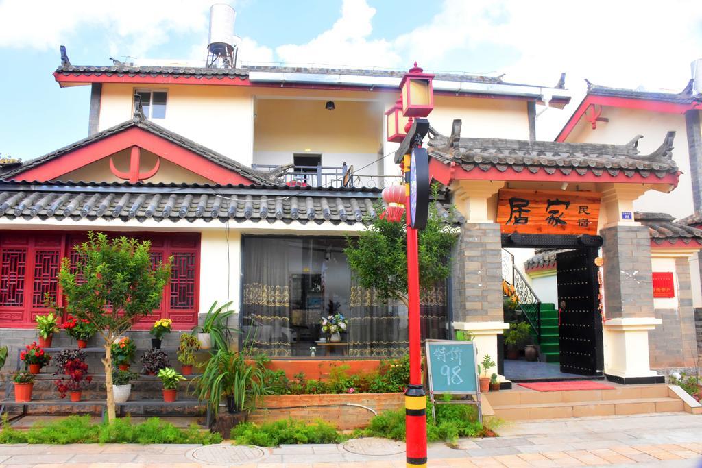 Kunming Stone Forest Homestay Extérieur photo